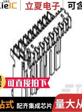 1-284686-1/1-2842124-0/1-284065-0