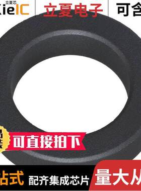 LFB180100-000滤波器 〔FERRITE CORE 29 OHM SOLID 10MM 〕