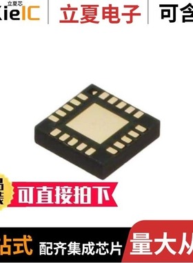 PE42421SCAA-Z/PE42422MLAA-Z/PE42423B-Z