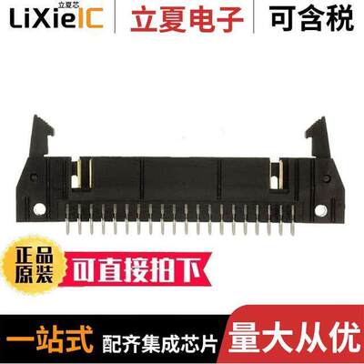 5499160-9连接器 〔CONN HEADER VERT 40POS 2.54MM 〕