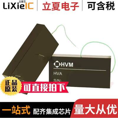 HVA0530芯片 〔ZERO-CROSSING BI-POLAR HV AMPLIF 〕