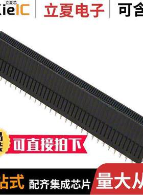 0755940000连接器 〔CONN MICROTCA FMALE 170POS 0.029 〕