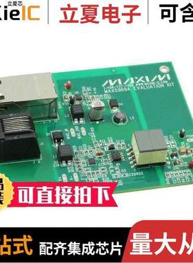 MAX5969AEVKIT#开发板 〔EVAL KIT MAX5969A 〕