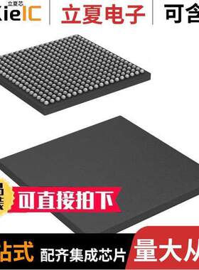 AM1802BZCED3芯片 〔RISC MCU, 32-BIT, FLASH, 300MHZ 〕