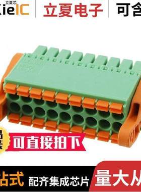 1790551连接器 〔TERM BLO【 PLUG 18POS STR 3.5MM 〕