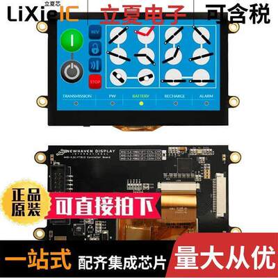 NHD-4.3-480272FT-CSXV-CTP  Newhaven Display Intl