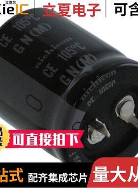 LGN2D681MELA30电容 〔CAP ALUM 680UF 20% 200V SNAP 〕