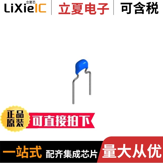 C1005NP01H270J050BA/C1005X5R1V155M050BC/C1005X8R1E103K050BE