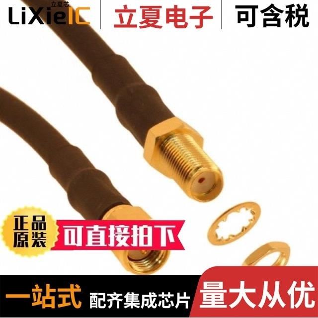 135110-04-M0.50/135111-01-M0.25/135110-01-12.00