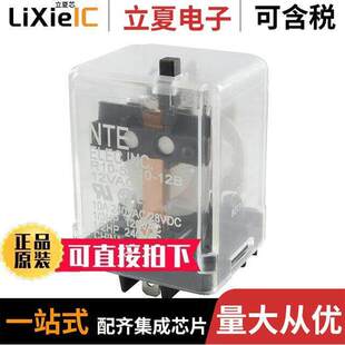 〔RELAY 24B继电器 SPDT 10A 〕 R10 24VAC 5A10