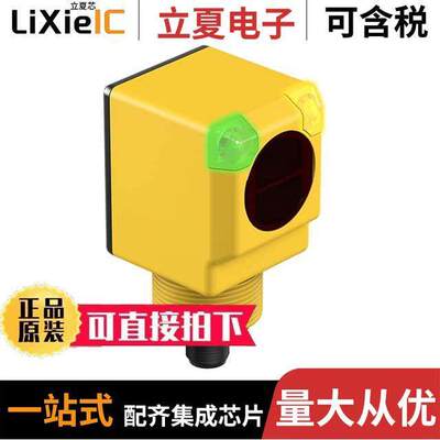 Q40SP6LPQ传感器，变送器 〔PHOTO SEN RETRO 6M PNP 〕