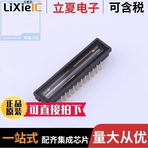 TC9590XBG(EL)/TCD1103GFG/TCD1209DG(8Z,W)