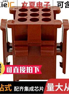 1-640511-0连接器 〔CONN RECEPT/CAP 9 POS MINI RECT 〕