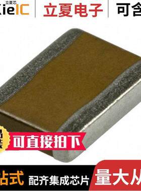 1825PC824KAT1A电容 〔CAP CER 0.82UF 250V X7R 1825 〕