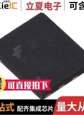 FDMS5672分立半导体产品 〔MOSFET N-CH 60V 10.6A/22A 8MLP 〕