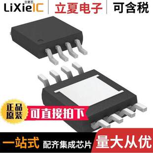 REG 〕 LTC3621HMS8E 〔IC 8MSOP ADJUSTABLE PBF芯片