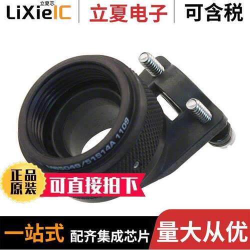 A8504951S14A连接器 〔CONN CABLE CLAMP SZ 14 BLA【 〕