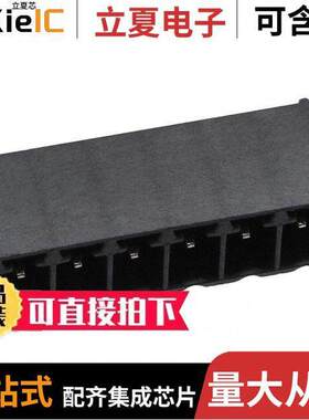 1722024连接器 〔TERM BLO【 HDR 6POS 90DEG 3.81MM 〕