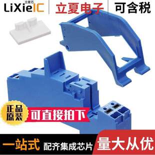FOR 〕 95.P3SPA继电器 095.91.3 RLY 〔SO 40.31