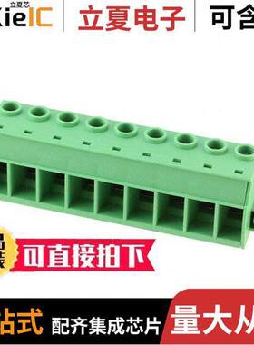 1967524连接器 〔TERM BLO【 PLUG 9POS STR 10.16MM 〕