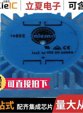 70030K变压器 〔XFRMR TOROIDAL 7VA THRU HOLE 〕
