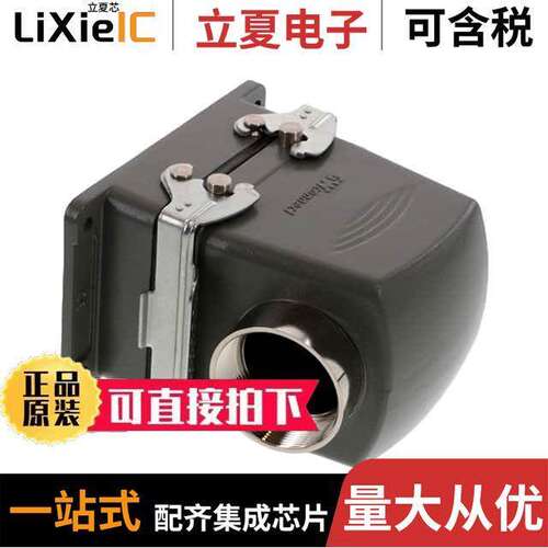 0936030097连接器 〔COMPLETE SET M/F 36P/PG36 〕