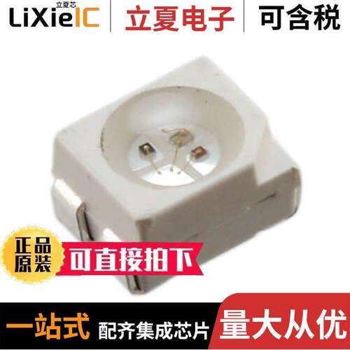 SMTL4-SBC-YG光电元件 〔LED GREEN/YELLOW CLEAR 4PLCC SMD 〕