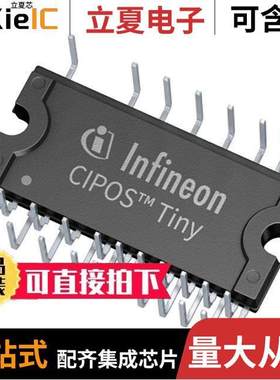 IM393S6EXKLA1 null INFINEON