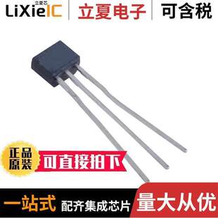 NPN 〔T 〕 22K RESISTOR NTE2357分立半导体产品