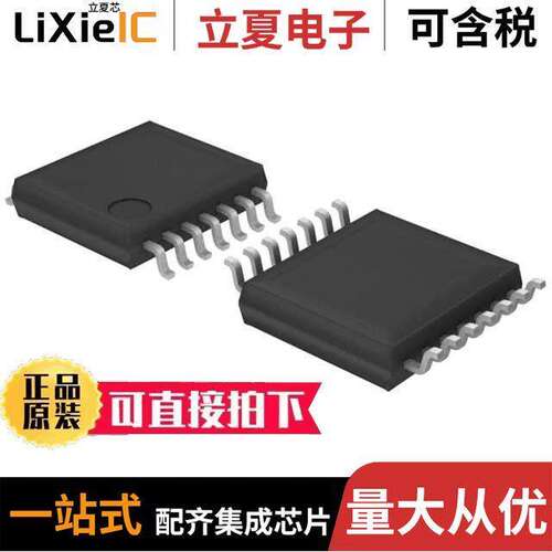 BU2507FV-E2芯片 〔IC DAC 10BIT V-OUT 14SSOPB 〕