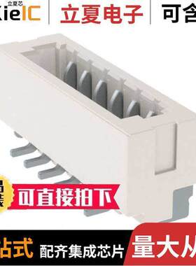 10144042-06011LF连接器 〔CONN HEADER SMD 6POS 0.8MM 〕