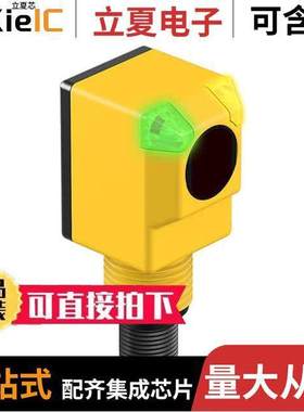 Q25SP6RQ传感器，变送器 〔PHOTO SEN RECEIVER 20M PNP 〕