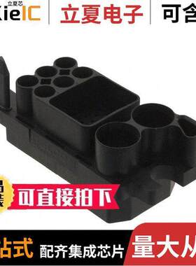 1648151-1连接器 〔CONN PLUG HSG DRAWER 40POS BLK 〕