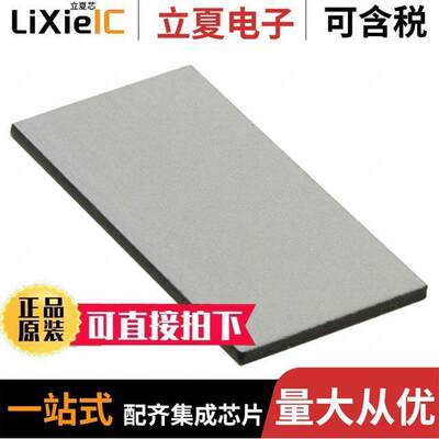 09455020003连接器 〔CONN LABEL FOR HARPORT CONNECTOR 〕