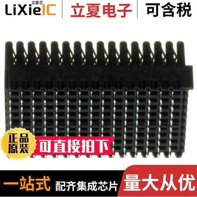 1410964-1连接器 〔CONN RCPT VITA46 144POS PCB 〕