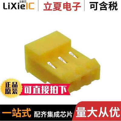 MTD-B-03-B-2连接器 〔WIRE HOUSING IDC, .156