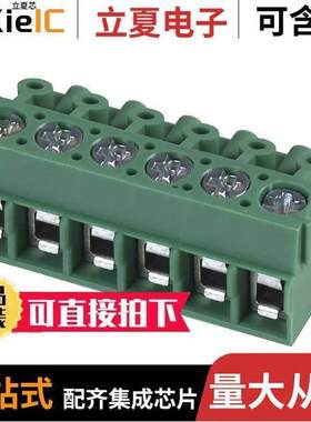 1934900连接器 〔TERM BLO【 PLUG 6POS 90DEG 5MM 〕