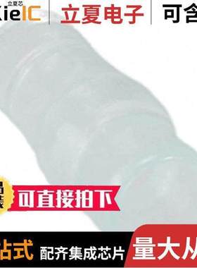 170887-3连接器 〔CONN RCPT SLEEVE 0.197 1POS CLR 〕