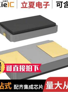 CX5032GB10000H0PESZZ晶振 〔CRYSTAL 10.0000MHZ 12PF SMD 〕