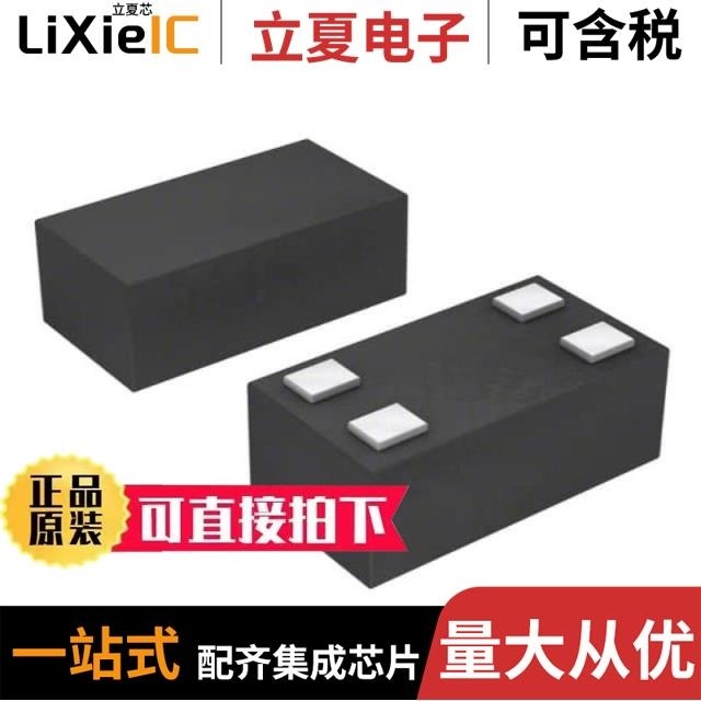 CP0603A1900ANTR/CP0603A1900MNTR/CP0603A0902CNTR