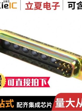 DCMM-17W5S/DCMM-37P-L/DCMM-37P-Z