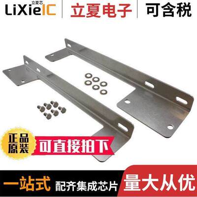 09400009925连接器 〔HAN 24 HPR EASYCON MOUNT PANEL 〕