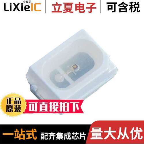 AA3021LSESK/J4-TR光电元件 〔LED ORANGE CLEAR SMD 〕