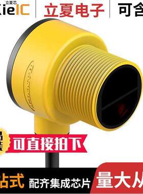 T30SP6FF600QP传感器，变送器 〔PHOTO SEN 600MM COMP PNP 〕