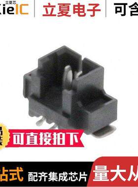 0533980276连接器 〔CONN HEADER SMD 2POS 1.25MM 〕