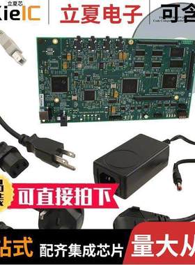 TMDSDSK5416开发板 〔DSP STARTER KIT TMS320C5416 〕