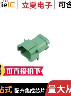 DT04-08PC-E003连接器 〔CONN RCPT HSG 8POS 〕