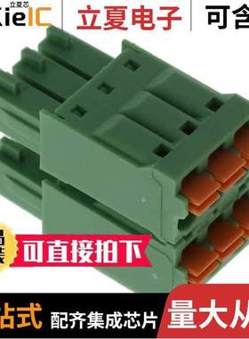 KD061050A000G连接器 〔TERM BLO【 PLUG 6POS STR 3.5MM 〕