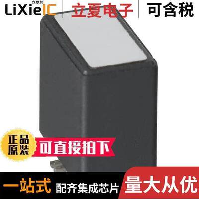 CM3822R201R-10滤波器 〔CMC 5A 6LN 200 OHM SMD 〕
