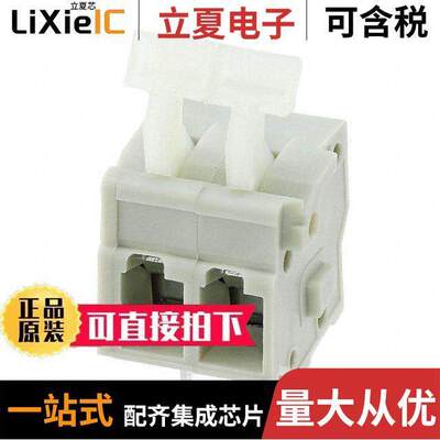 2834082-1连接器 〔TERM BLK 2POS SIDE ENTRY 5MM PCB 〕